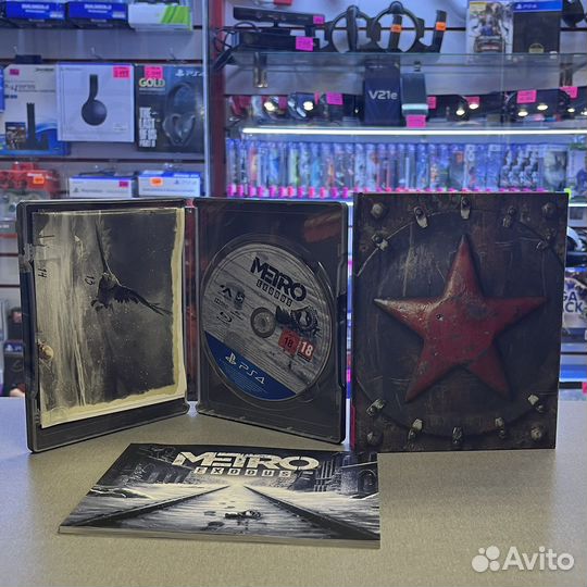 Метро Исход специальное издание Аврора PS4