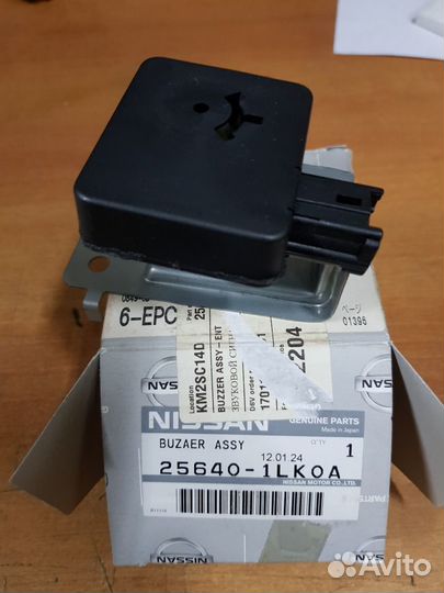 Сигнал парктроника Ниссан Патрол Y62 256401LK0A