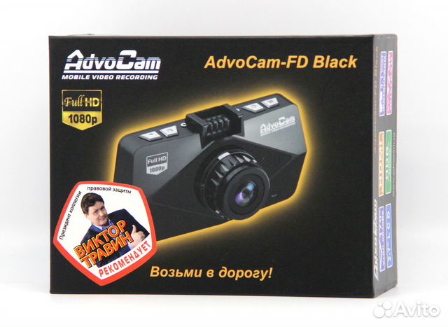 Новые видеорегистраторы AdvoCam FD Black / GPS