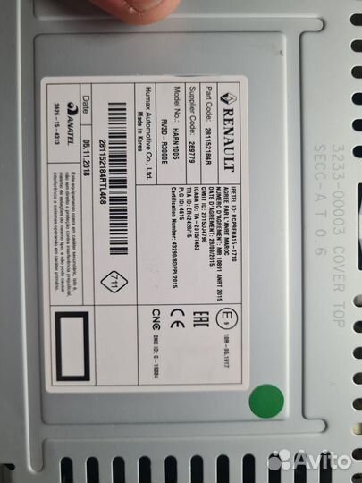 Магнитола на ваз X Ray