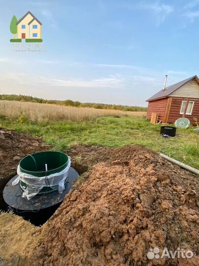 Септик с установкой за 1 день