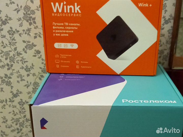 Сетевое оборудование ростелеком