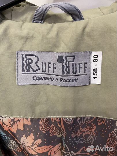Куртка