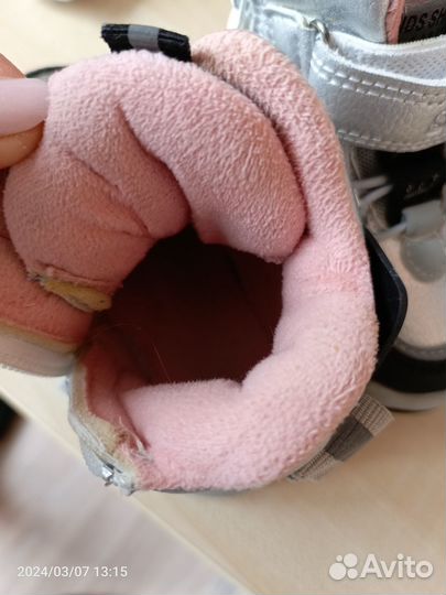 Ботинки демисезонные для девочки 23 размер