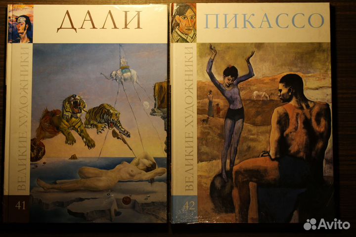 Художники книги