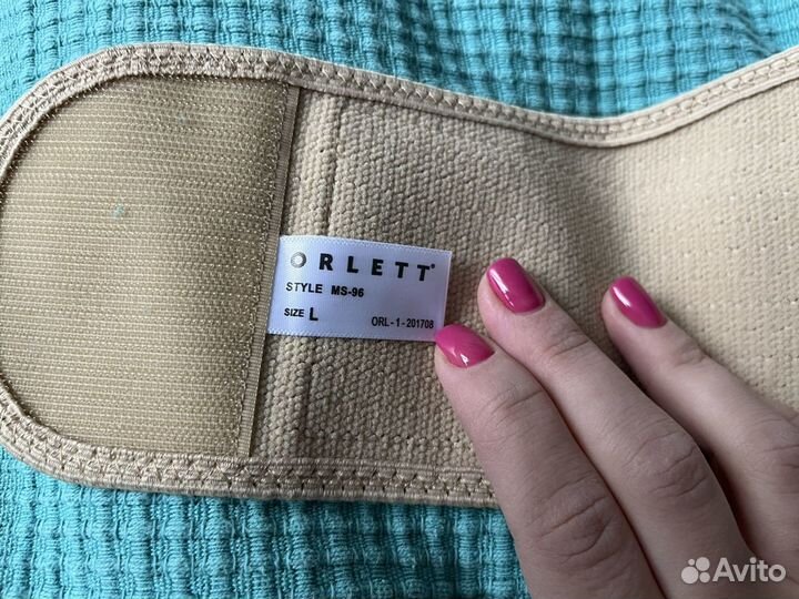 Бандаж для беременных orlett m-96