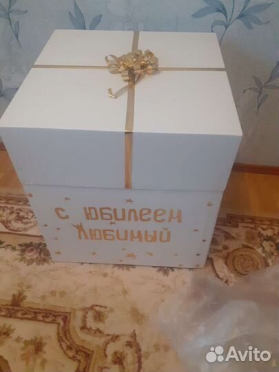 Коробка подарочная для шаров