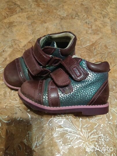 Ботинки bos 23 размер