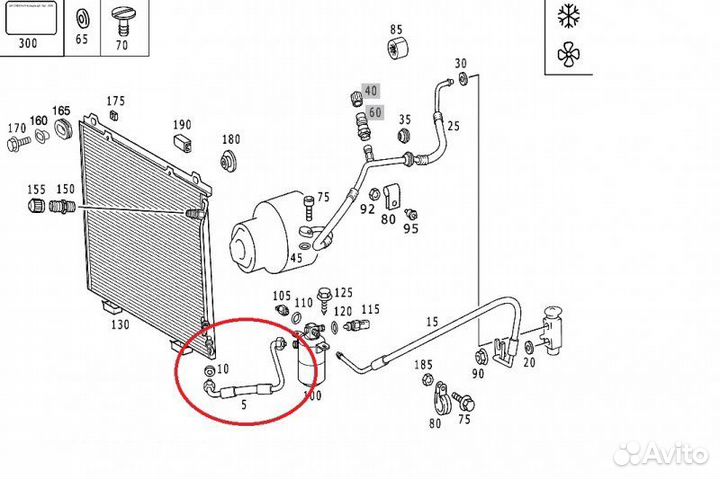 Трубка кондиционера Mercedes-Benz E-Class W210