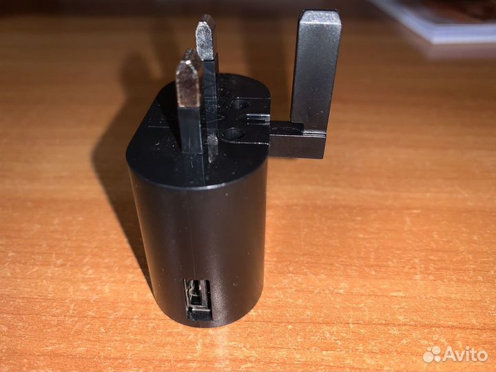 Зарядное устройство