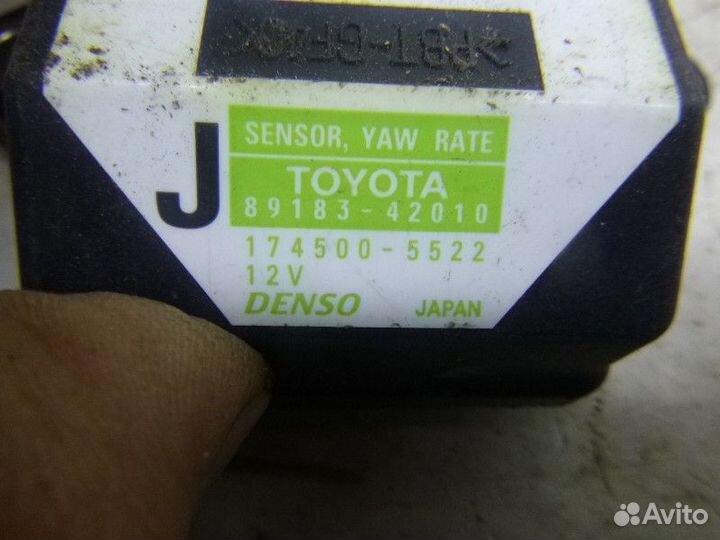 Датчик курсовой устойчивости toyota camry V40 2006