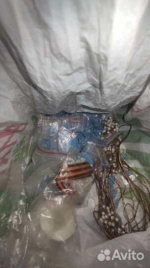 Пряжа нитки для вязания