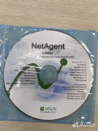 NetAgent CA506