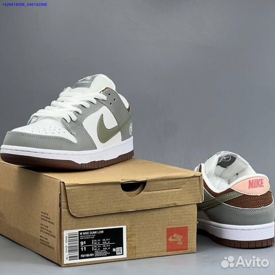 Кроссовки Nike Dunk Horigome (Арт.18163)