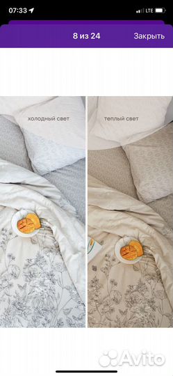Постельное белье 2 спальное хлопок