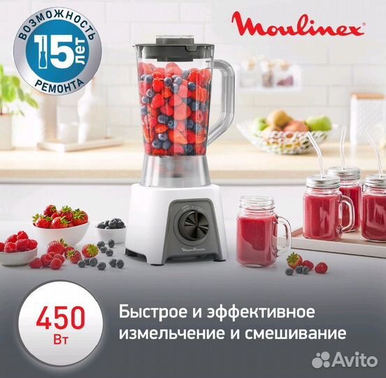 Блендер Moulinex Blendeo+ LM2C00 White