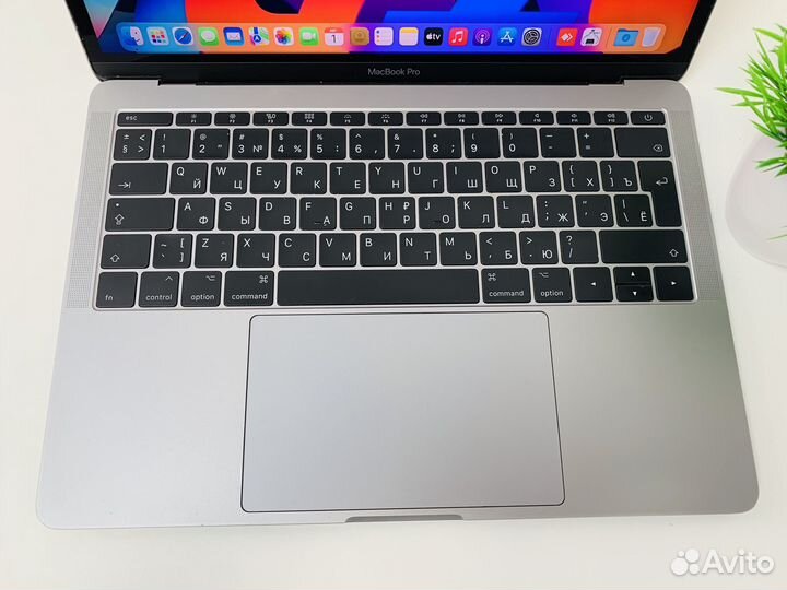 Apple MacBook Pro 13 2017