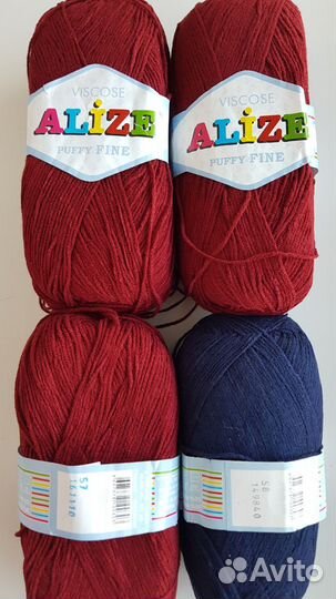 Пряжа Alize Puffy Fine. Gazzal Riva Stretch
