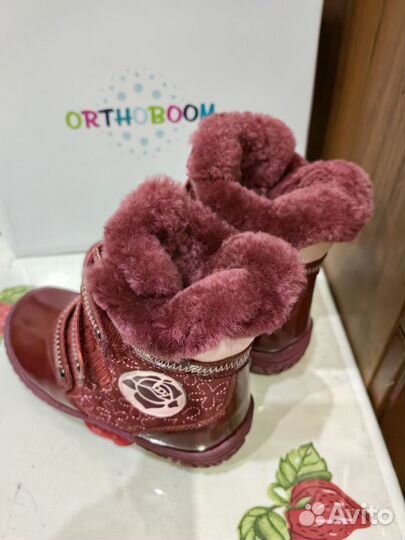 Зимние ботинки детские ортопедические - Orthoboom