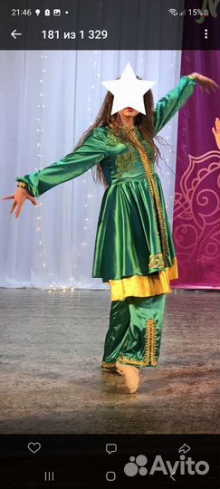 Костюм для бандари