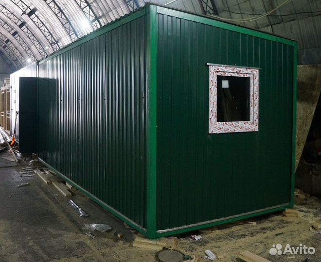 Компонентные бытовки