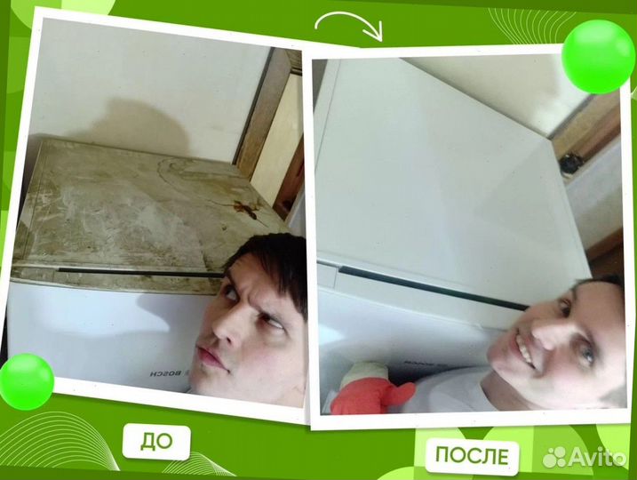 Уборка квартир. Клининг. Мойка окон