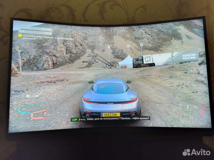 Монитор Samsung Odyssey Neo G8 S32BG850