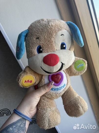 Умный щенок fisher price