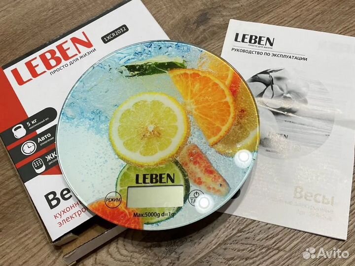 Весы кухонные электронные круглые