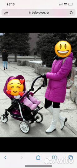 Коляска люлька и прогулочный блок 2 в 1 teutonia