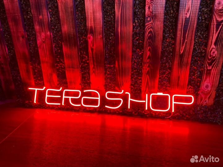 Неоновые вывески под заказ, неоновая реклама