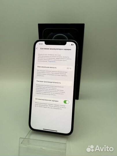 iPhone 12 Pro, 256 ГБ