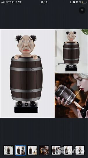 Портсигар. Креативный подарок