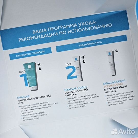 Миниатюры la roshe-posay effaclar/5 средств