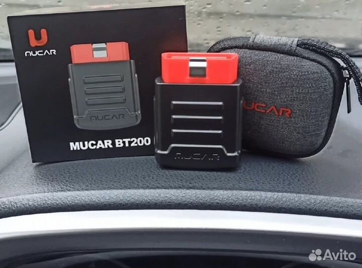 Launch x431 лаунч диагностика