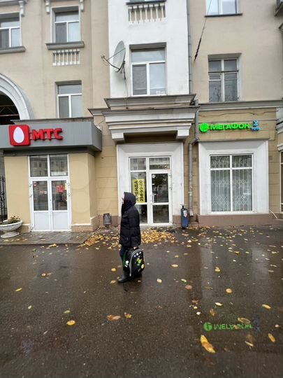 Свободного назначения, 16.4 м²