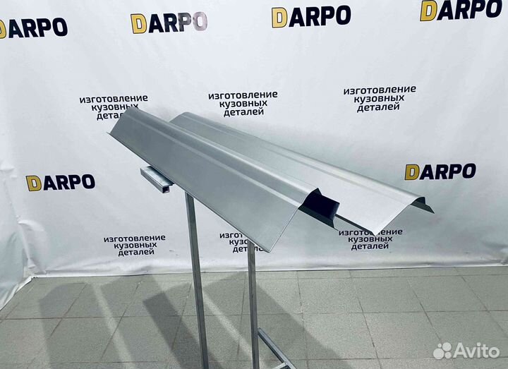 Пороги для Dodge Caravan 2000-2007 (RG)