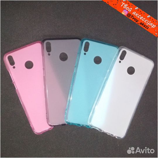 Чехол бампер для Honor, Huawei