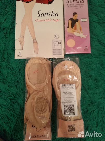 Балетное трико