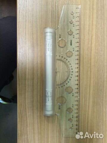 Линейка рейсшина 30 см