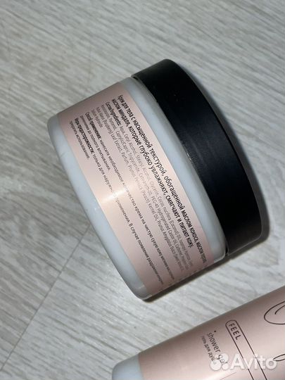 Косметический набор