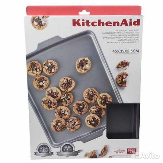 KitchenAid противень