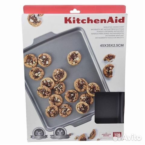 KitchenAid противень