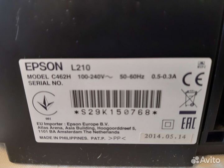 Продаю принтер струйный Epson L210 б/у