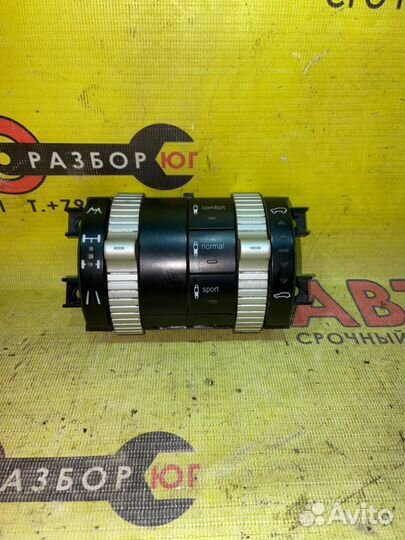 Блок управления подвеской Porsche Cayenne 955