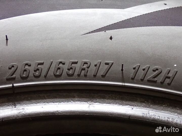 Maxxis MA-S2 Marauder II 265/65 R17 112H