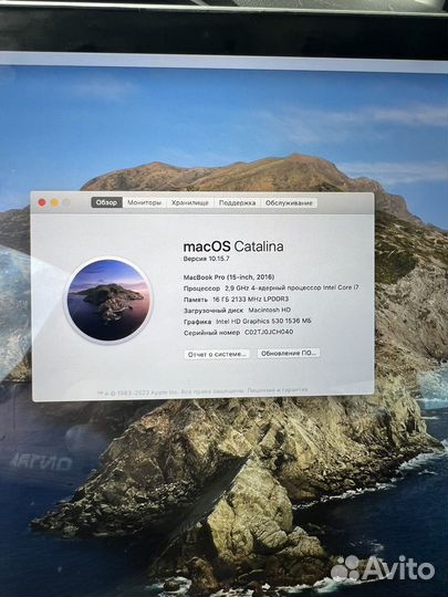 Macbook pro 15 2016 touch bar