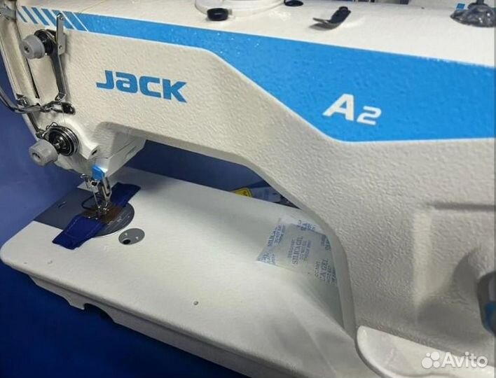 Промышленная швейная машина Jack JK-A2-CZ