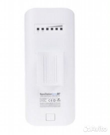 Ubiquiti nanostation loco m2