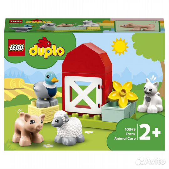 Конструктор Lego Duplo 10949 Уход за животными